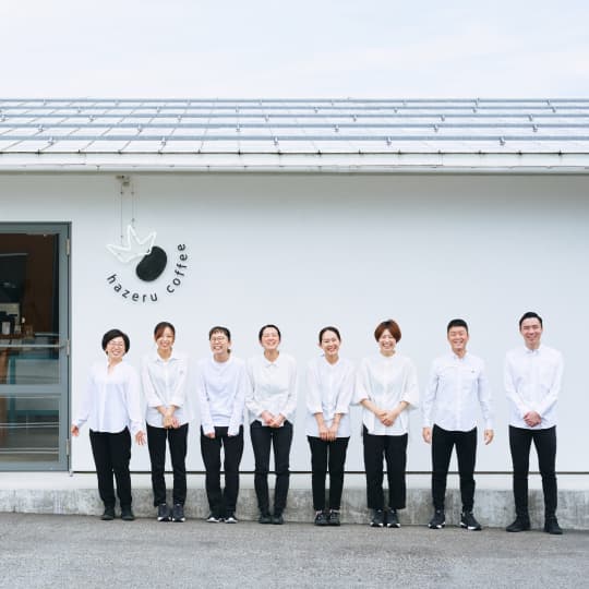 hazeru coffee