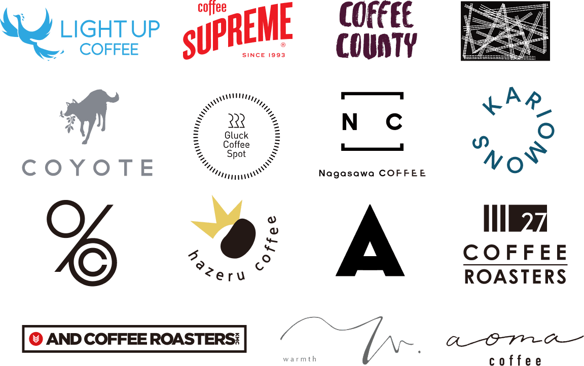 全国の有名ロースターが集結。